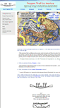 Mobile Screenshot of frozentrail.org